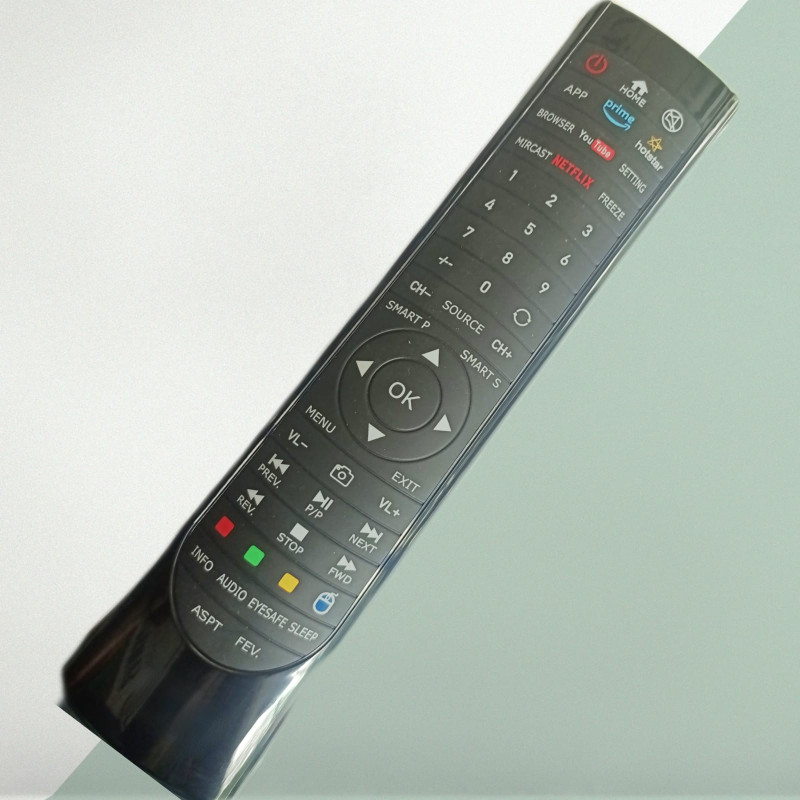 SKYLINE TV/YARA TV COMPATIBLE REMOTE NON VOICE