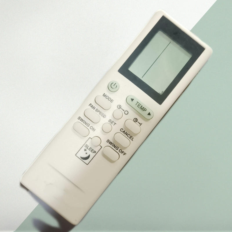 ONIDA AC COMPATIBLE REMOTE